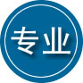 宁陕专业道路救援