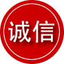 宁陕诚信救援服务