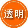 宁陕救援费用合理
