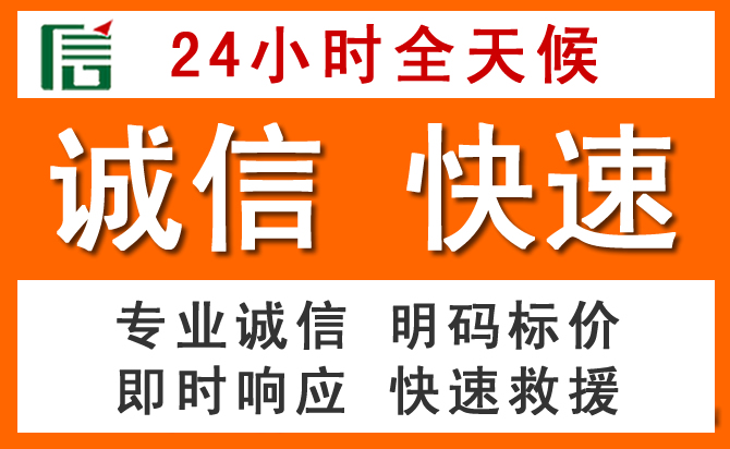 如何制定合理价格策略缓解宁陕道路救援售后压力